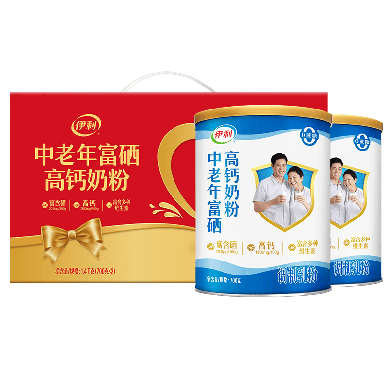 ���� �����긻���߸��̷� 700g*2 ���װ 109Ԫ