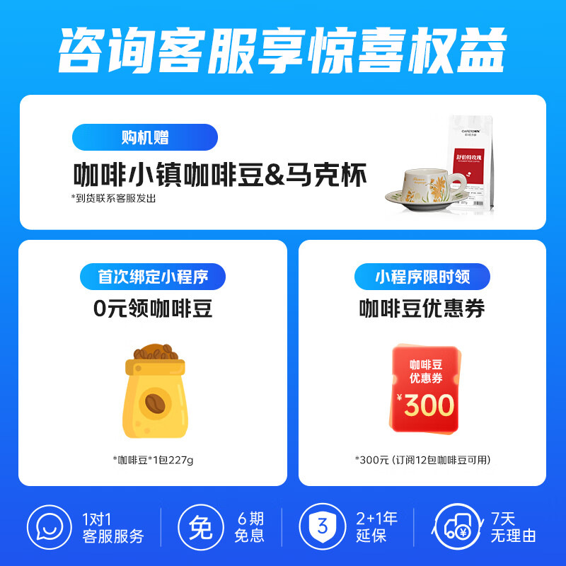 商品图片 3