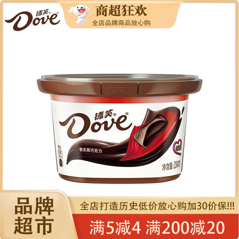 ��ܽ�ɿ���ʲ��/˿��ţ�� ���˽���Ů�� ��л���ϲ����ʳ ���ɿ�����װ234g