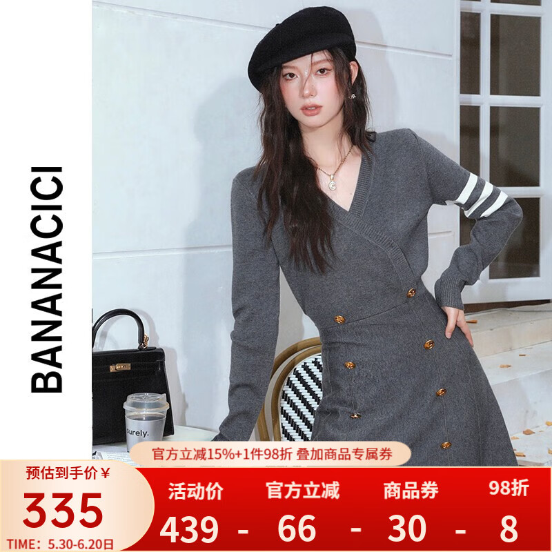 banana cici2024年冬季新款學(xué)院風(fēng)A字雙排扣收腰V領(lǐng)長(zhǎng)袖連衣裙C234LY322 灰色 L
