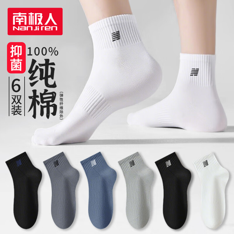 ���ڲ������ϼ����������ļ�����100%��ʿ���ӷ���������������͸������������Ͳ��