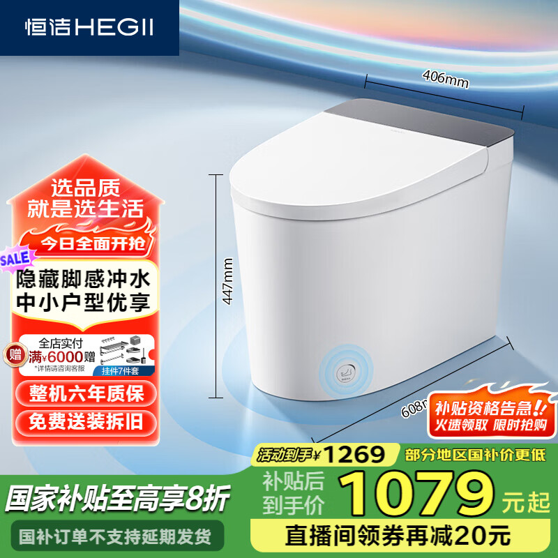 ��� ������Ͱ HQ521