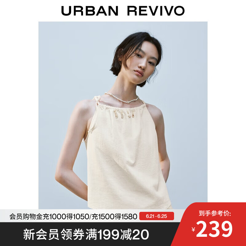 UR2025秋季新款女装度假风串珠装饰无袖休闲衬衫UYL850095 米白 S