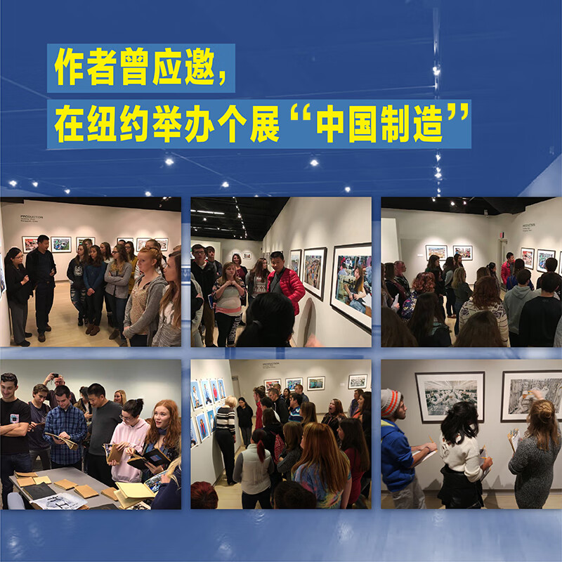 【旗舰店正版】 如此打工30年占有兵127 张全彩照片呈现一代打工人的遭遇选择和命运30年打工现场纪实媒体盛赞的时代影像志当代纪实文学书籍