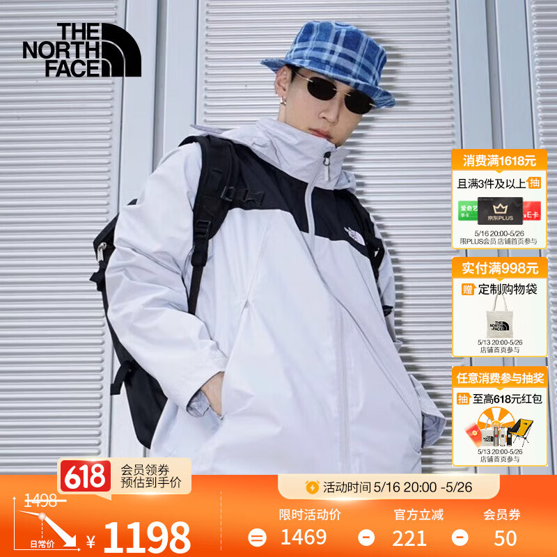 北面（The North Face）【新款黑武士】冲锋衣男女同款户外防水【可挂内胆】25新品|88FR C3F/星辰灰 M /170