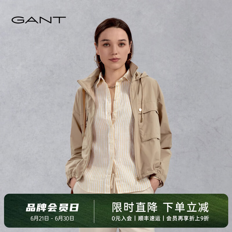 GANT/甘特春季女士宽松工装复古休闲抽绳收口短款轻薄外套夹克 244-卡其色 S