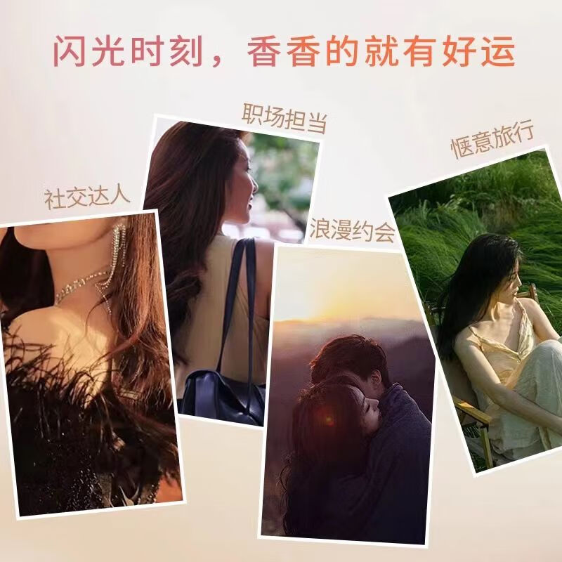 NAN牛油果亮泽护发精油柔顺免洗发油防毛躁持久留香受损分叉 C02林间初雪30ml【高雅木质调】 30mL