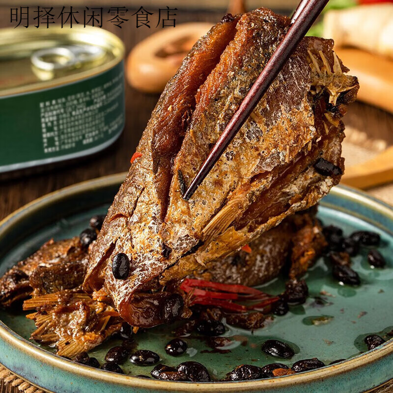 北戴河（BDH）牌豆豉鯪魚(yú)罐頭227g方便即食下飯熟食鯪魚(yú)肉魚(yú)罐頭速食 豆豉鯪魚(yú)罐頭227g*1罐(227g)