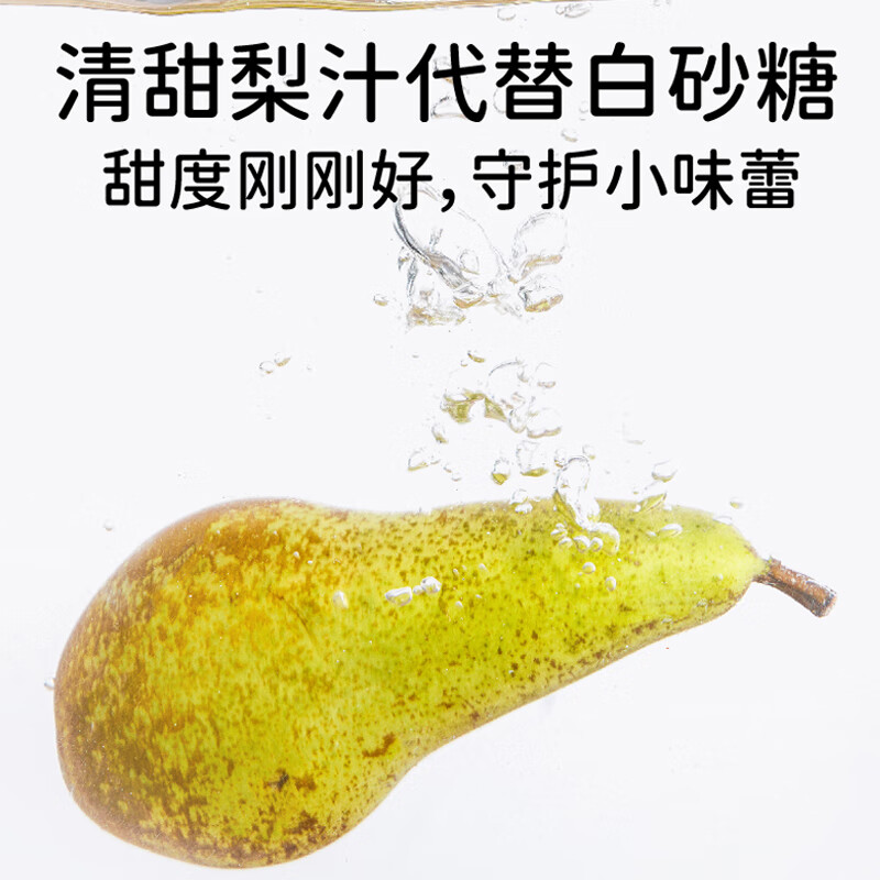 天然世家米饼磨牙饼干独立包装零食手指食物袋装送儿童宝宝婴儿辅食食谱 【全口味】三种口味各两盒