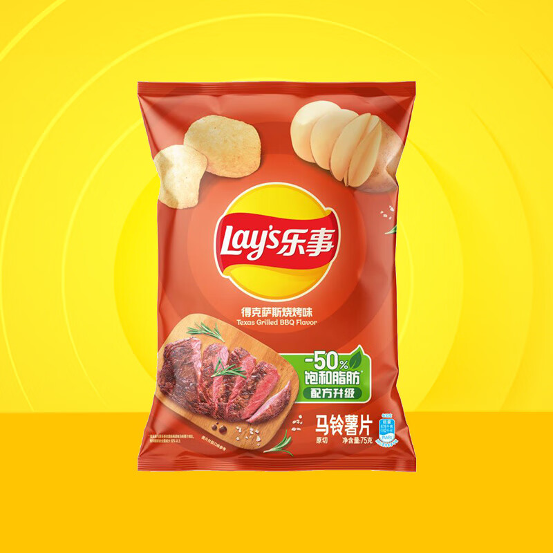 £Lay's ƬʳʳƷԭζ75װƬʳֿζ ¿˹տζ