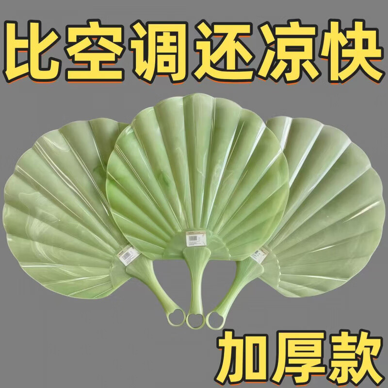 �����¿���񱴿��ȼӺ����ó�����ŷ��������ȱ�Яʽ��ҡ�� �����ȡ�1��װ��