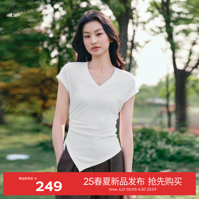 伊芙丽（eifini）伊芙丽v领修身抽身不对称结构T恤女2025夏装新款时尚显瘦上衣女 本白色 XL