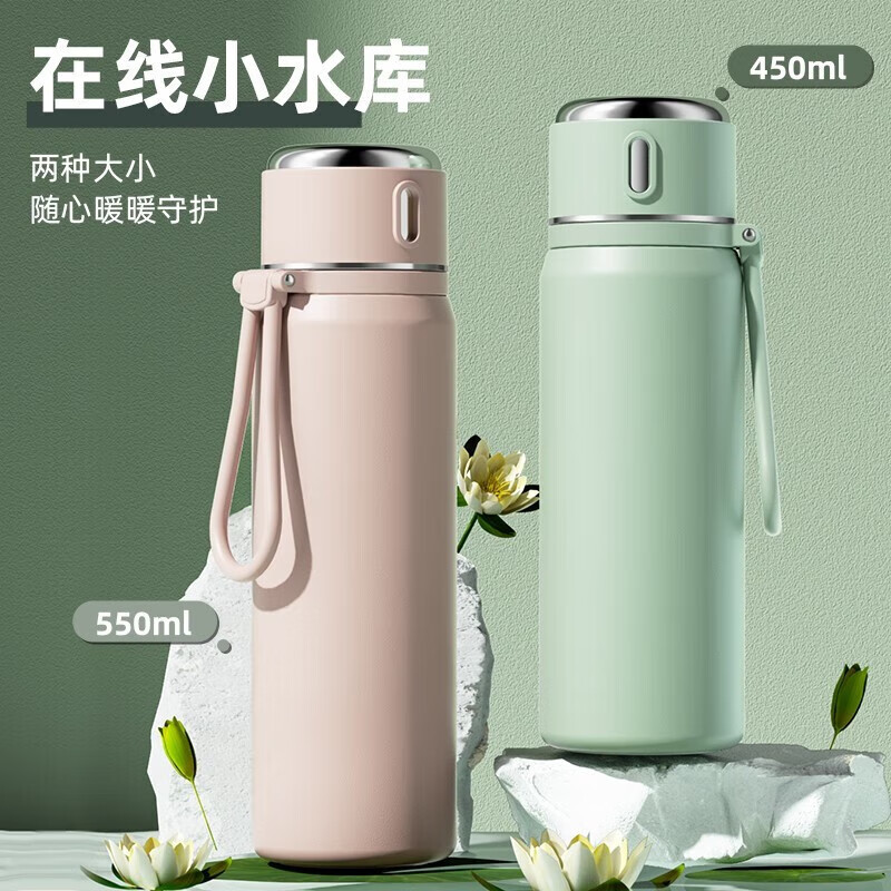 咔咔保温杯316不锈钢大容量带杯盖水杯男女学生车载户外杯子 薄荷绿450ml+杯刷