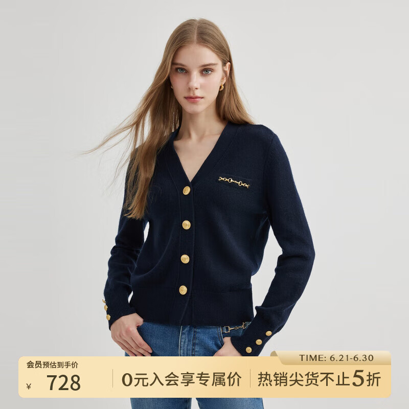 SCOFIELD【絨系列】女法式慵懶風羊毛羊絨針織開衫秋冬新款 藏青色 S 160