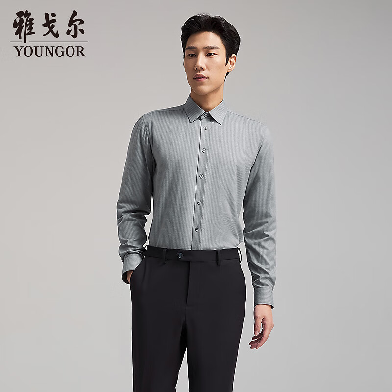 雅戈尔（YOUNGOR）2025秋冬季长袖衬衫男棉混纺面料羊毛绒内胆保暖衬衫温暖舒适 灰色条纹VLBN119702DJA 39 （170/88A）