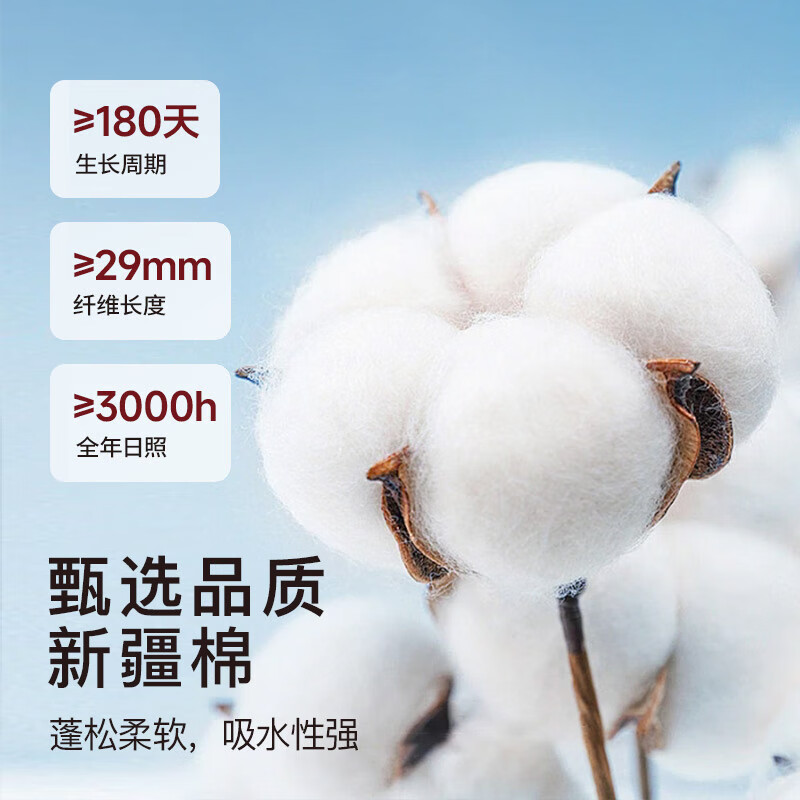 麦希尔100%纯棉浴巾男士加大加厚吸水不掉毛高级家用洗澡裹巾全棉大毛巾 加厚700g】抗菌纯棉浴巾-乳白色