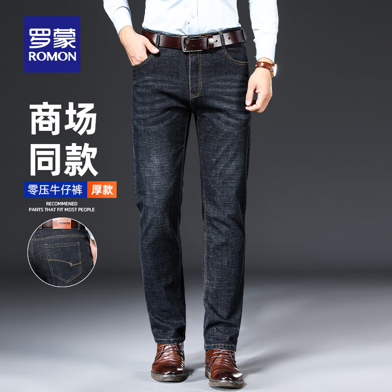 ����ţ�п��д����¿����������м�Լ�Ӻ�ů����ֱͲ���� 9908��ɫ������ 33 ��2��6�����ʺ�135-145� 46.05Ԫ