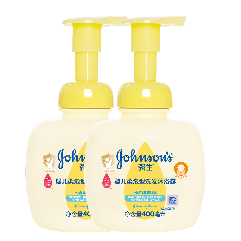 ׹PLUSԱJohnson ǿ Ӥϴԡһ 400ml*2ƿӤˬ׷ 100g/ƿ35.36Ԫ(Żݺ)