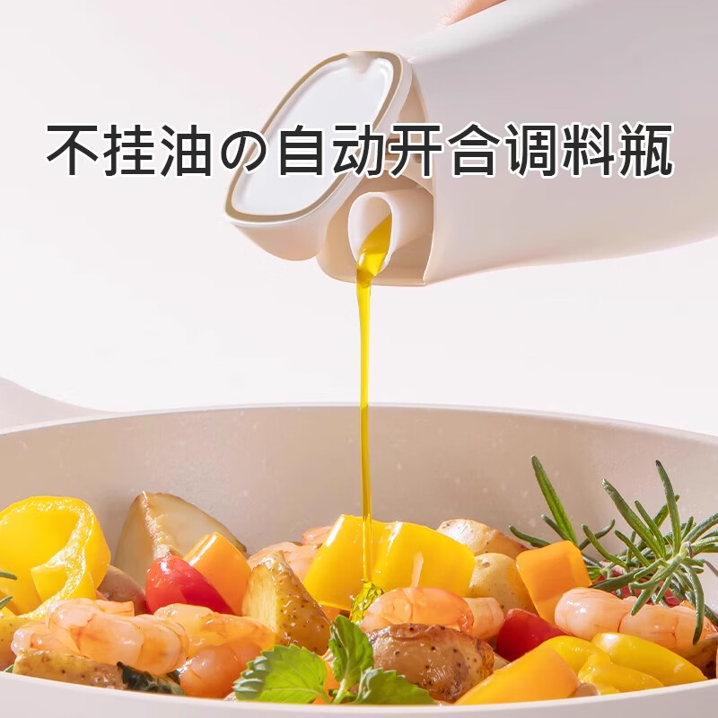 家の物语(KATEI STORY)日本调料容器调料瓶罐套装全套油壶酱油醋瓶高端调料罐调料瓶套装 【9件套】倒油壶500ml*4+调料罐*4+收纳架-送标签