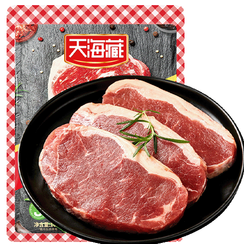 �캣�� ΢������ţ�� 100g*10�� ���溣�� ţ������ţ���������Դͷֱ�� 79.99Ԫ