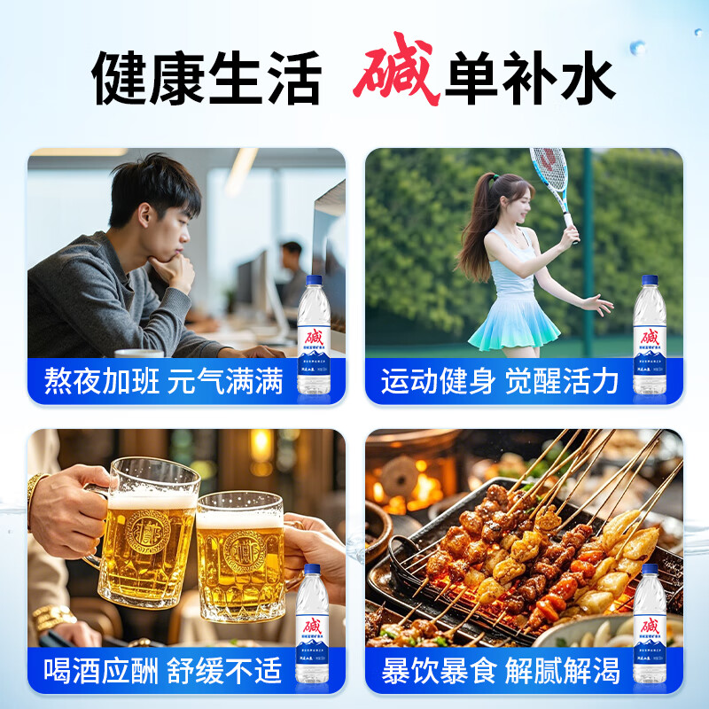 洞庭山泉5