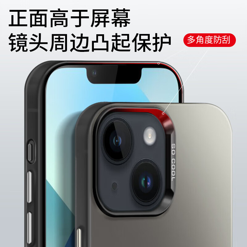 霸时代适用  iPhone15手机壳苹果15保护套全包磁吸超薄简约时尚可爱创意卡通彩银镭射防摔女男款外壳 彩银imd磁吸【小怪兽派对】 iPhone15