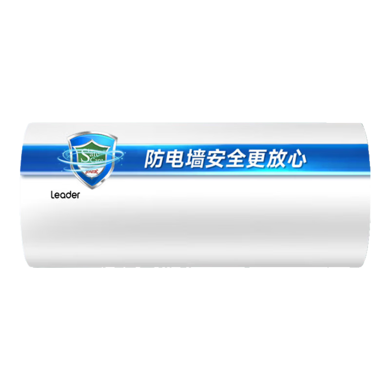 ���ڲ�����������Haier������ˮ������50/60/80�����õ�������ʽ��װLQ5����ԤԼϴ�谲ȫ����ǽ����ˮ��ES60H-LQ(ET) 60L ������һ����Ч�����ذ�װAC5 1219Ԫ