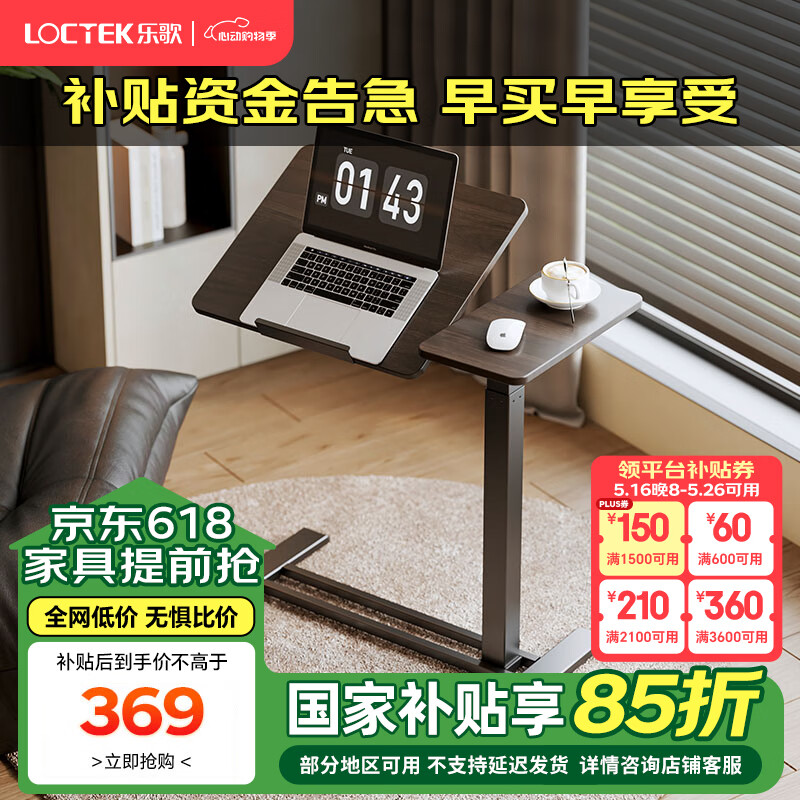 ָ輸ɳСͿƶ߼СT04ϵ ƷT04Plus뷭|ľɫ 70*40cm1705Ԫ5(341Ԫ/)