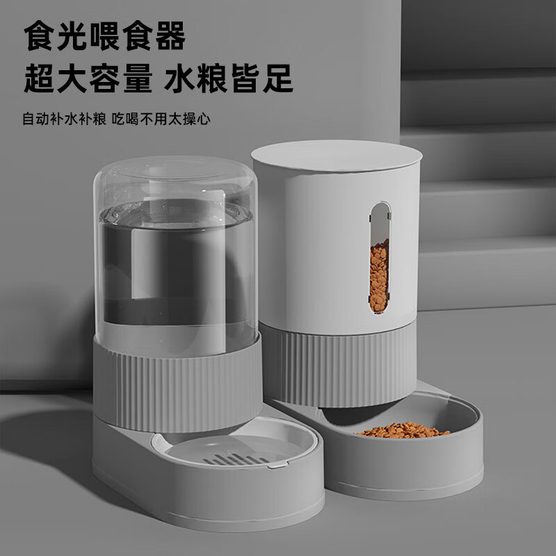 ��������è����ˮ�����������Զ�ιʳ��èιˮ��ˮ��ˮ�������������ˮ��