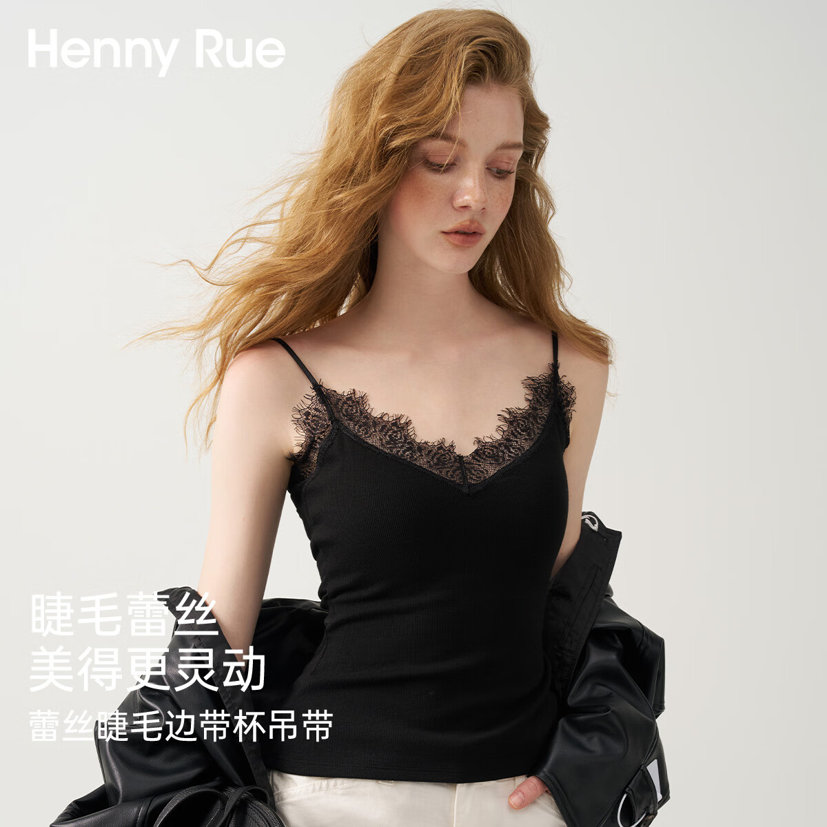 ڲHenny Rue˿ŮصﶬëĥڴʽԸд  L 105-130 99Ԫ