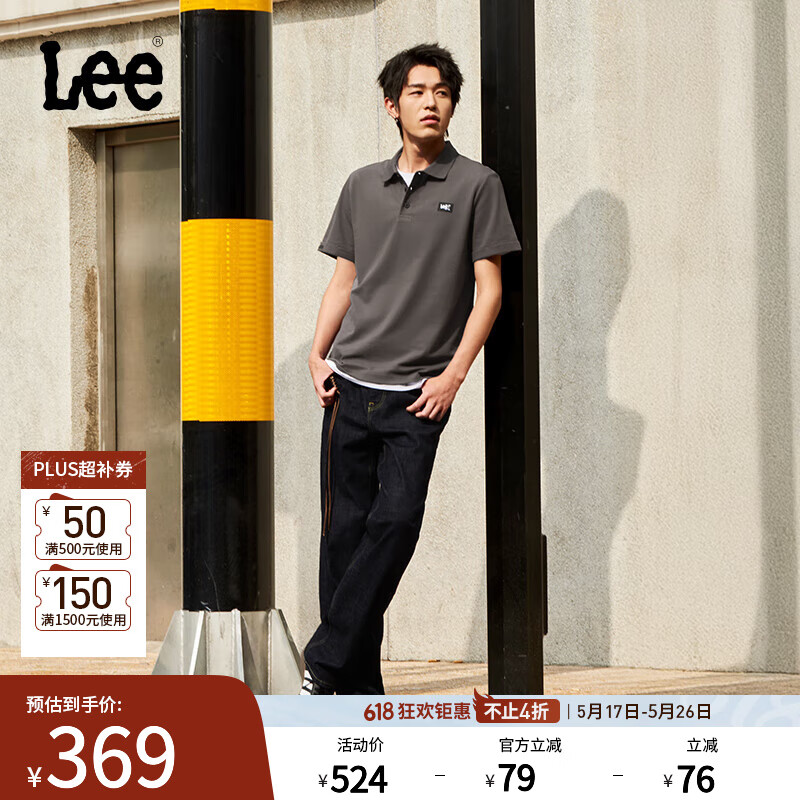 Lee25春夏新品宽松直筒经典怀旧复古清水洗男牛仔裤休闲潮888000 清水洗 32