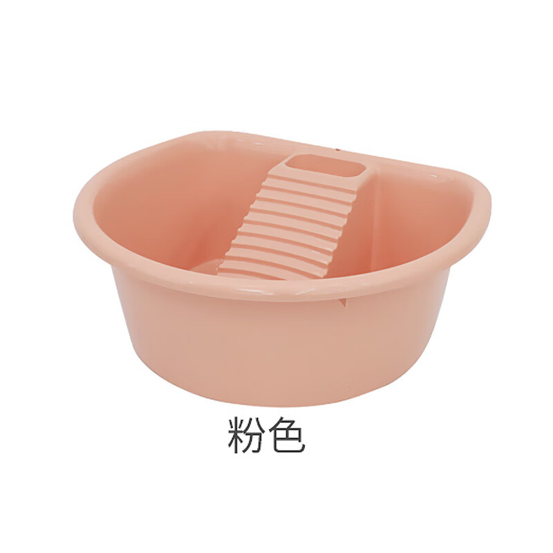 福愛(ài)家搓衣盆大號(hào)加厚洗臉盆塑料盆帶搓衣板洗衣盆學(xué)生盆 粉色