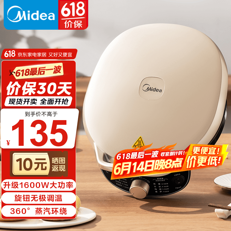 ���� ����� JKC3023