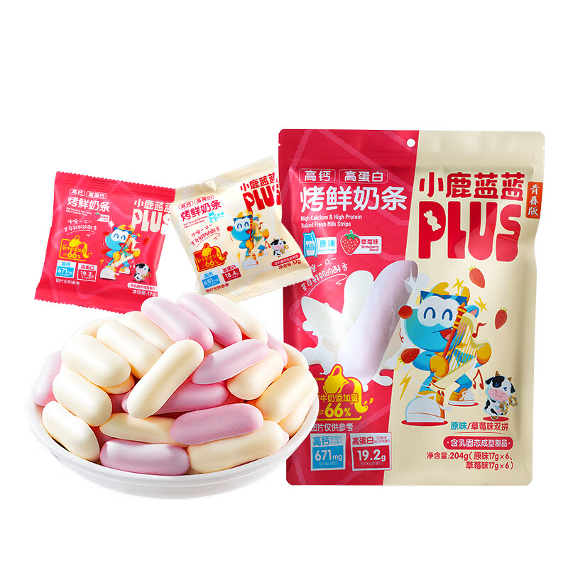 小鹿蓝蓝PLUS 烤鲜奶条  高钙高蛋白 控温烘烤非油炸 特添益生元  【鲜奶添加】烤鲜奶条1袋/204g