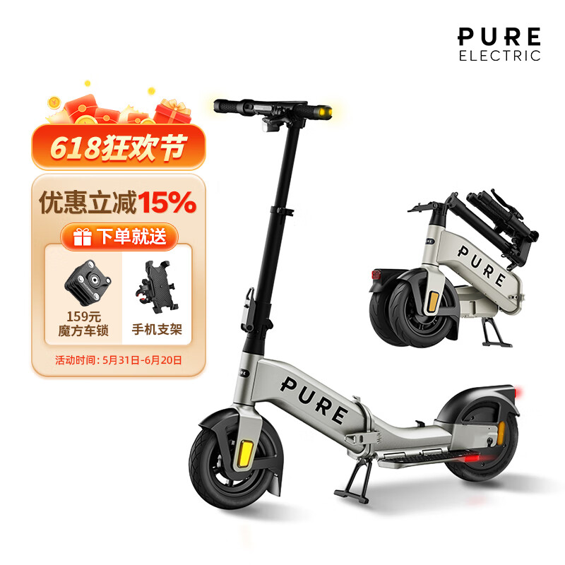 佩尚Pure Electric电动滑板车成人二轮折叠电动车小型轻便迷你代步车 Pure Advance Flex 银铂色
