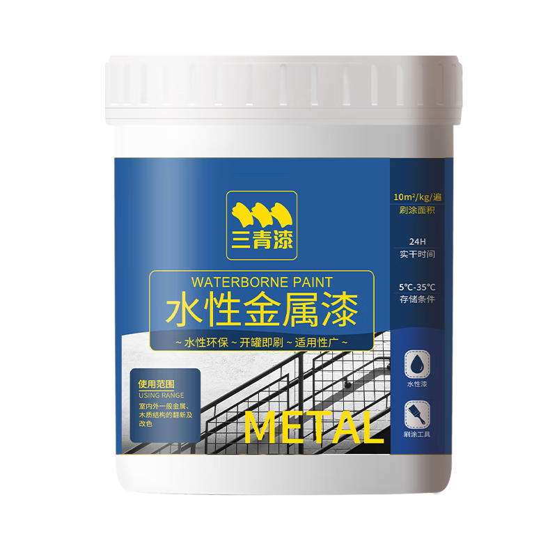 ����ˮ�Է������������Ŵ�ů��Ƭ�����ᷭ�¸�ɫ�������� ���Ұ�1KG 55.2Ԫ(������)