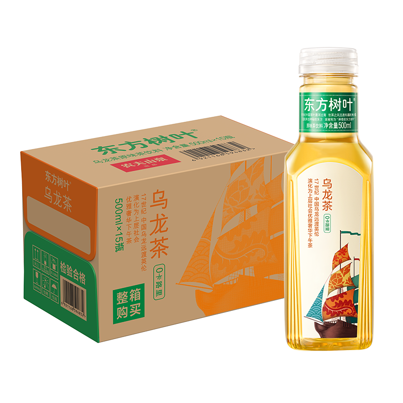 农夫山泉 东方树叶乌龙茶500ml*15瓶无糖茶饮料0糖0脂0卡整箱装解渴饮品