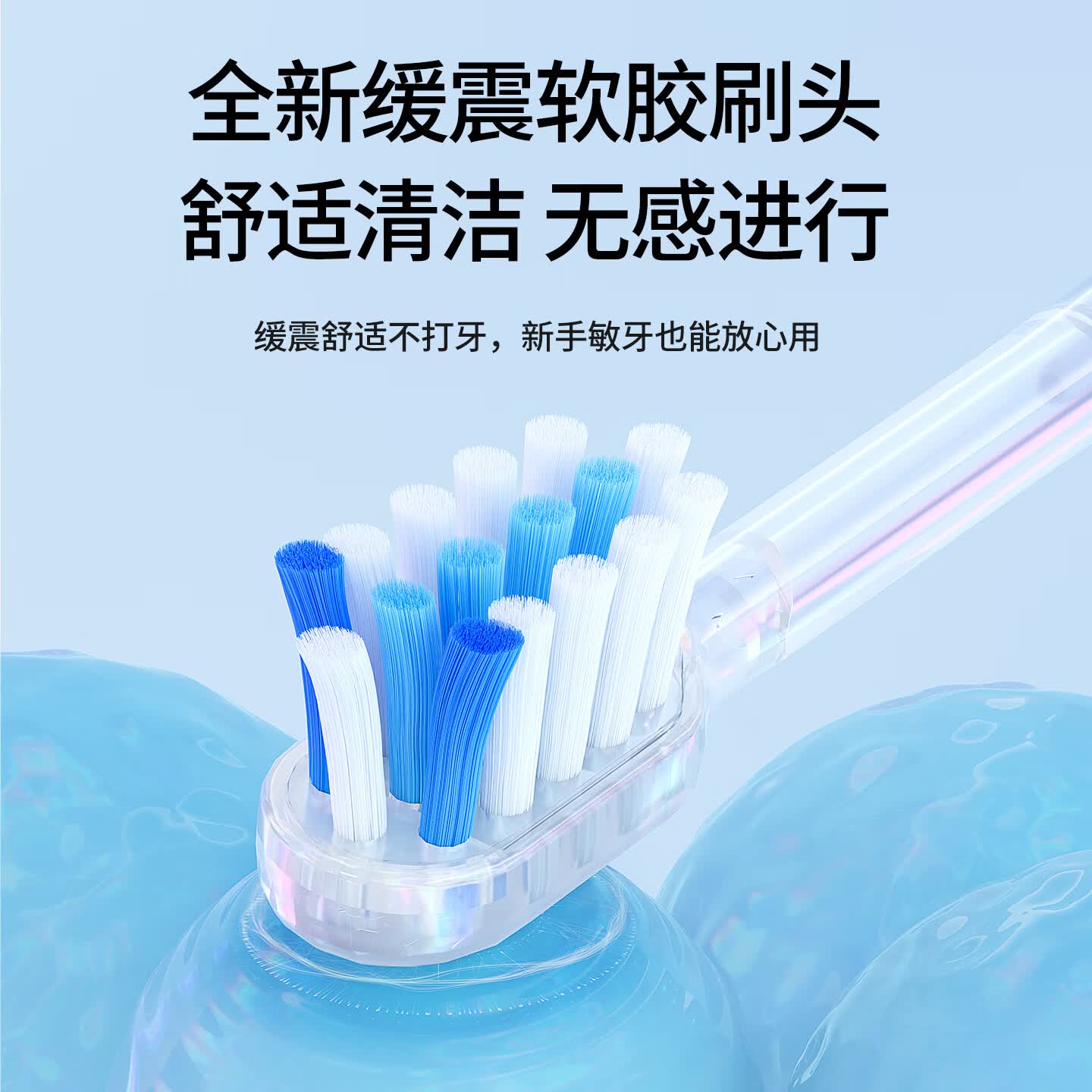 帝优美DIYOMI扫振电动牙刷大屏智能深度清洁护龈软毛家用旅行牙刷成人情侣生日过节实用礼物礼盒款S5pro 【扫振3.0】千禧粉+到手4刷头