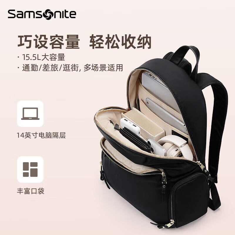 新秀丽(Samsonite)女士双肩包电脑包 放14英寸电脑 精致小个子女包商务出差通勤礼物 优雅黑【14英寸】