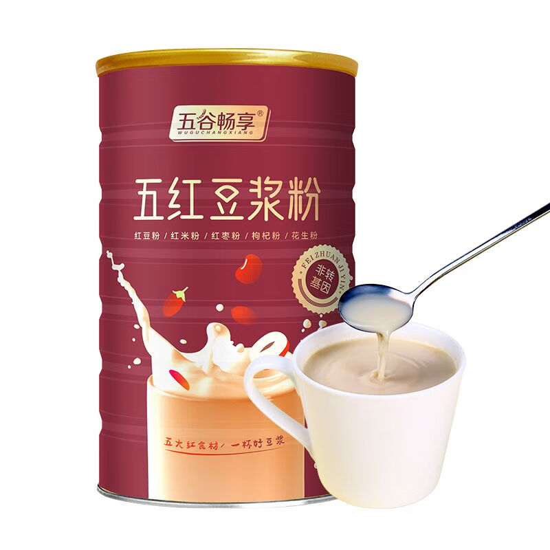 五谷暢享五紅豆?jié){粉沖飲即食營養(yǎng)早餐代餐孕婦紅豆紅棗枸杞粉純豆?jié){粉500g 五紅豆?jié){粉