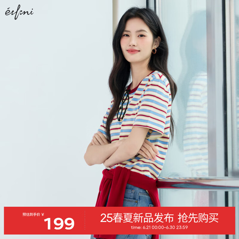 伊芙丽（eifini）伊芙丽2025夏装新款撞色领彩色条纹T恤女圆领短袖百搭打底衫 红色 S
