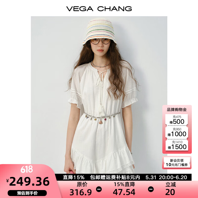 VEGA CHANG法式連衣裙女2025年春季新款喇叭袖V領高級感白色裙子 云朵白（短袖） L