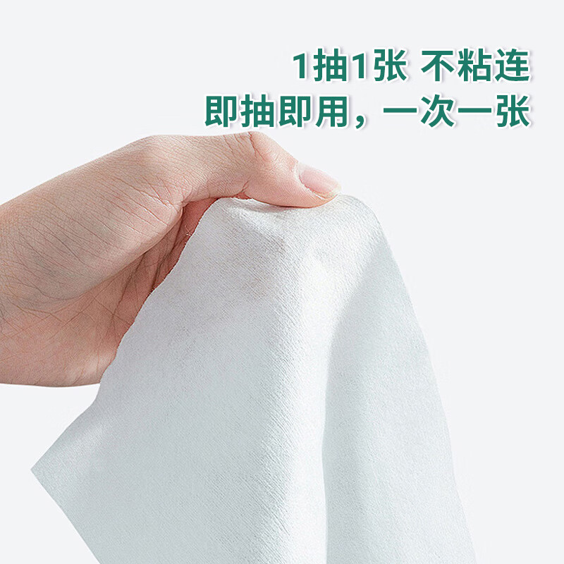顺清柔75%酒精湿巾 杀菌率99.9% 便携消毒杀菌湿纸巾独立装10片*10包
