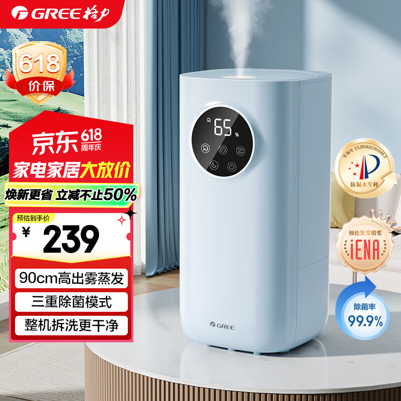 ���� ��ʪ�� 50X62a