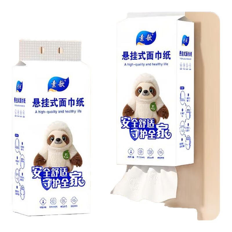 素歆特价清仓家庭实惠装挂式抽纸大包纸巾卫生间厕所家用卫生纸厕纸 工厂直销10提装【送挂钩】特价