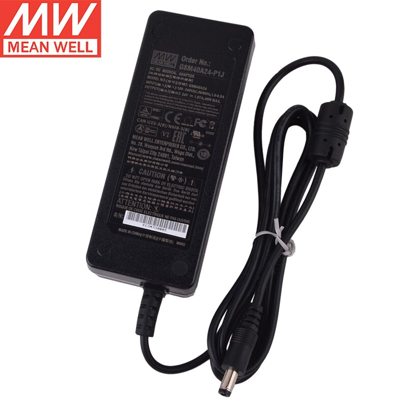 明纬(MEANWELL)台湾明纬GSM40A系列直流医疗级(40W左右)电源适配器 三插进线 GSM40A24-P1J 24V1.67A输出 配输入线