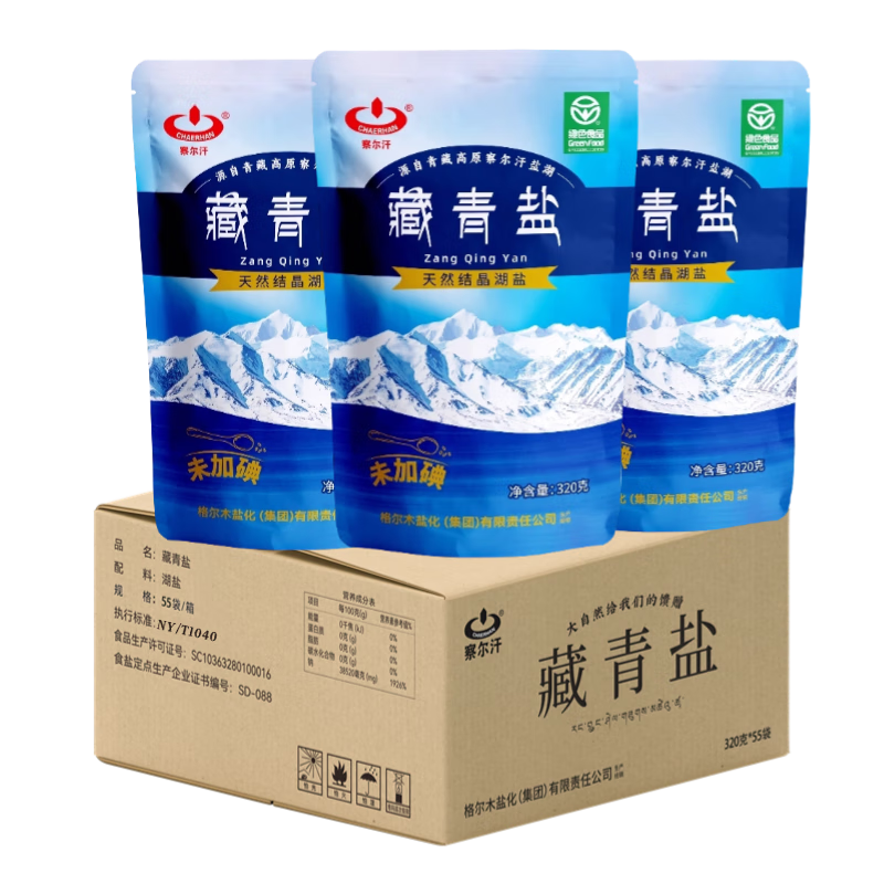 �����������320g*55����δ�ӵ���ɫʳƷ���������޿����ʳ����131.42Ԫ