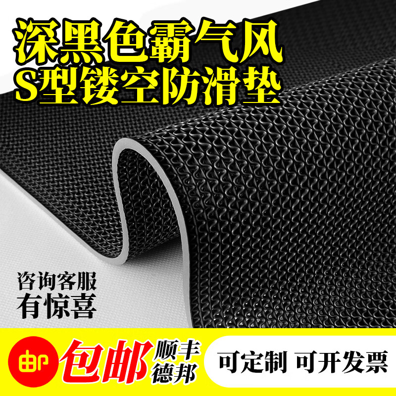 京乐酒店厨房地垫防水防油后厨餐饮商用饭堂可拼接隔水饭店防摔橡胶垫 深黑色实惠型  4.6MM 1cm*1cm 定制尺寸厚度分为实惠
