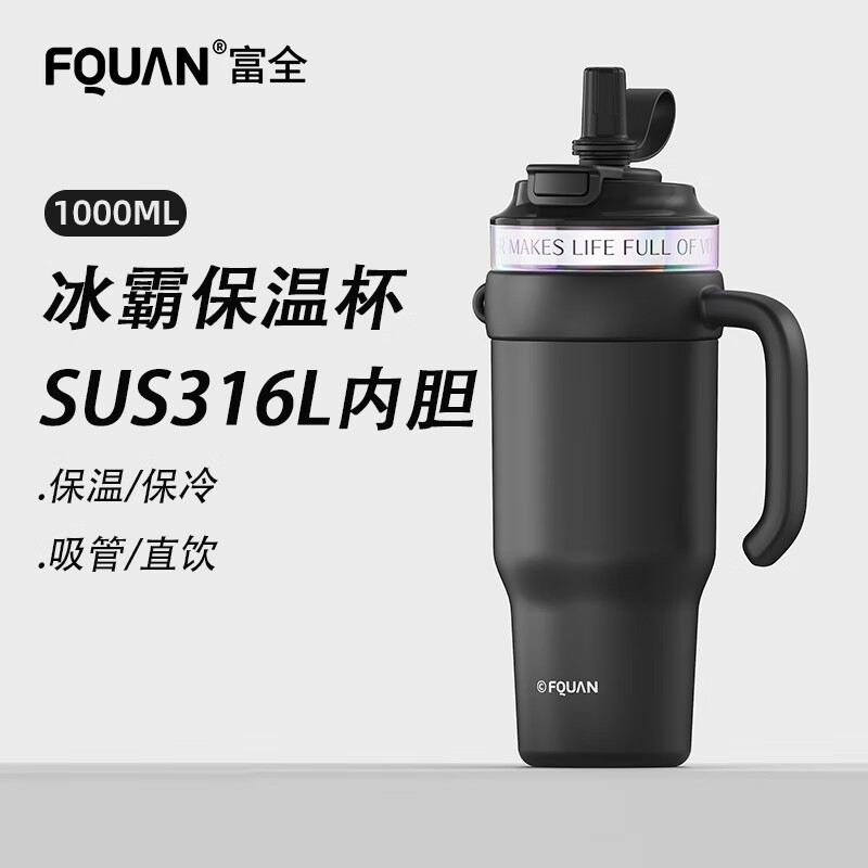 ȫ±Ůʿֵ316гرˮӴ 39.95Ԫ