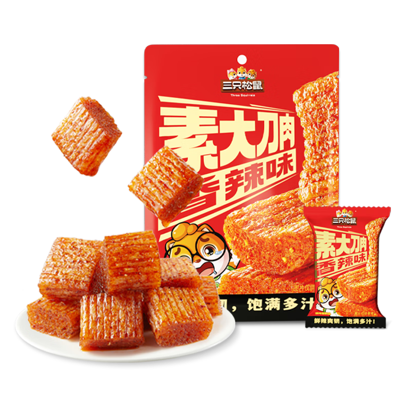 三只松鼠素大刀肉辣條200g*5袋/200小包  兒時(shí)懷舊解饞麻辣小吃素肉貴州